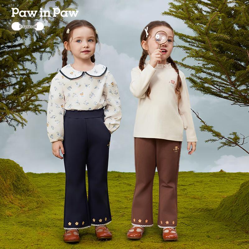 PawinPaw Baby Girl Casual Flared Pants 120