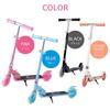 Iimono117 Kids' Kick Scooter, 2-Wheel, Illuminating LED Tires, 3 Height Adjustments, Brake, Stand Included, 50kg Weight Capacity, Foldable, Adjustable