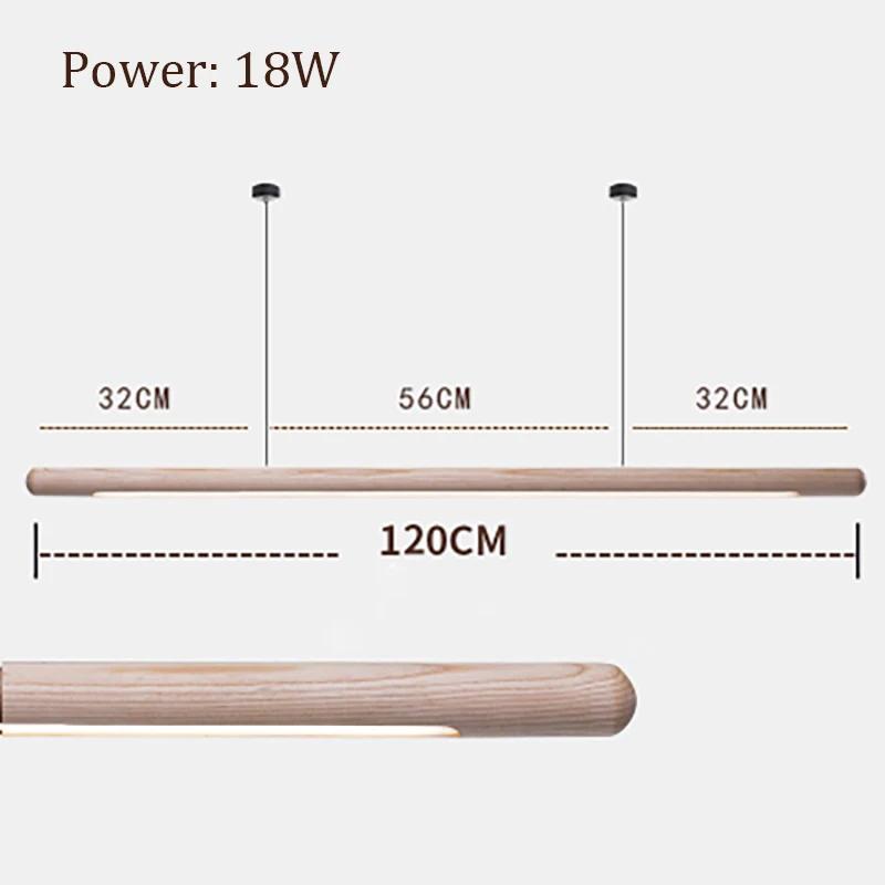 

Подвесные светильники из черного ореха в стиле скандинавского креативного ресторана. Современные простые полосатые деревянные подвесные светильники. Украшение дома. Внутреннее освещение. white light