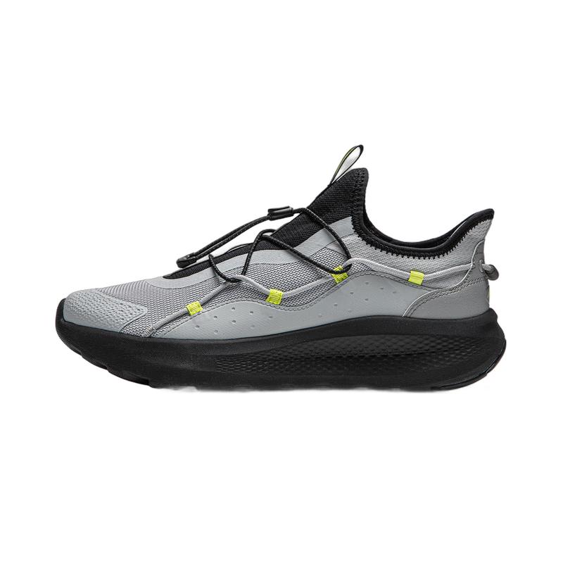 Li-Ning Yunyi Men's Slip-On Casual Shoes
