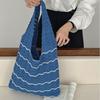 Knitted Large Capacity Stripe Pattern Crochet Tote Bag Beach Vacation Women's Hollow Shopping Shoulder Bags CLE