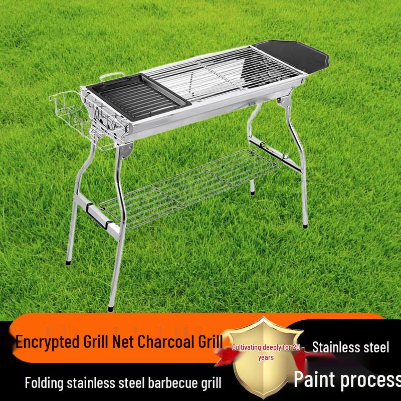 Beifu Deluxe Portable Charcoal BBQ Grill