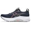 Asics Laufschuhe Gel-Kayano 32
