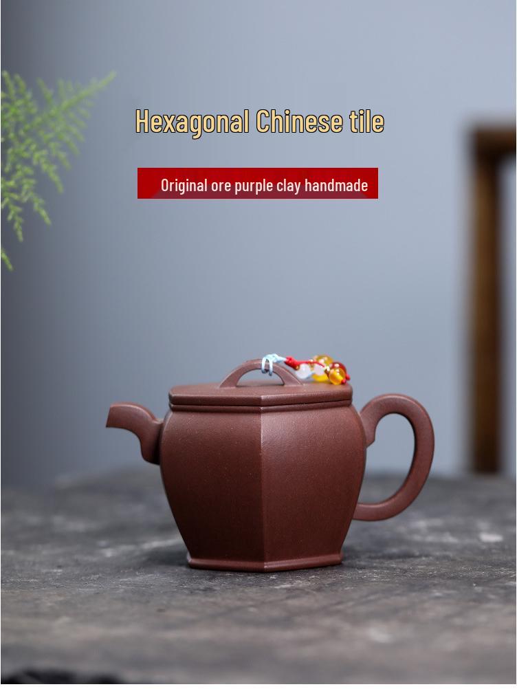 Yixing Zisha Purple Clay Teapot Set - Handmade Kung Fu Tea Set for Home, Office, or Business Gifts
