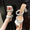Fashionable One-piece Slippers for Women In Summer, Square Heel High Heels, 2026 New Square Toe Style Cool Slippers