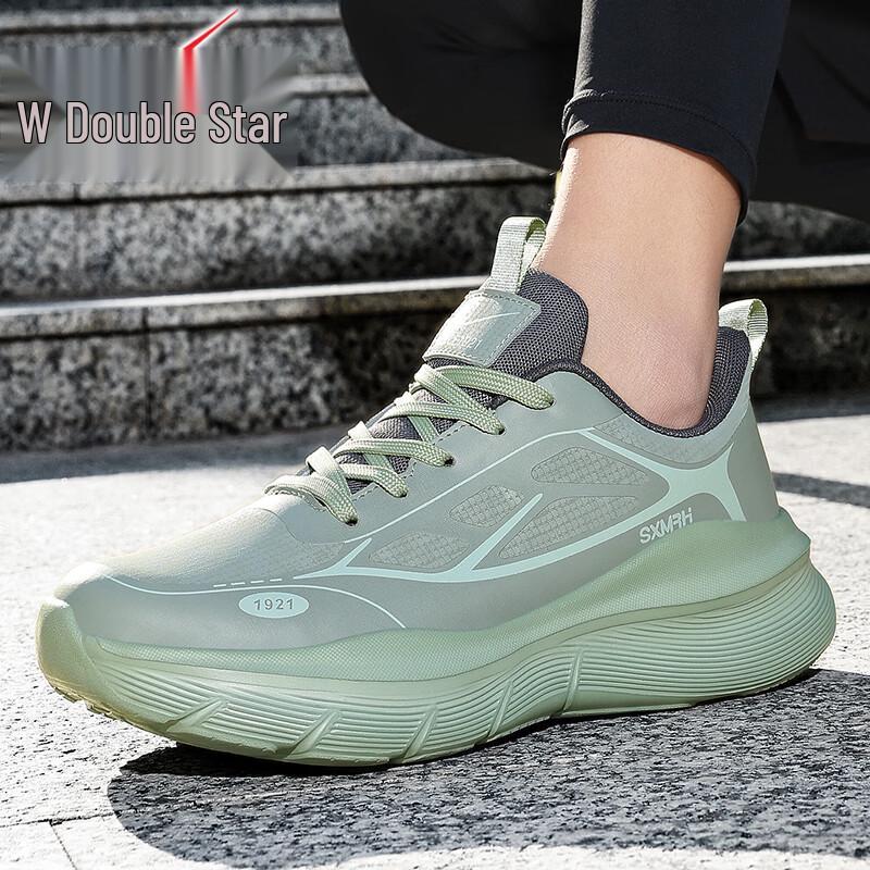 

Shuangxing Men s Casual Sports & Outdoor Shoes 42