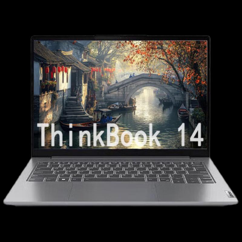 Lenovo ThinkBook 14 2025 AI Business Laptop (CN version)