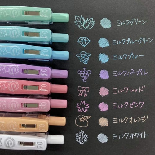 ZEBRA Gel Ballpoint Pen Sarasa Clip 0.5mm 38 Colors JJ15-38C-AZ