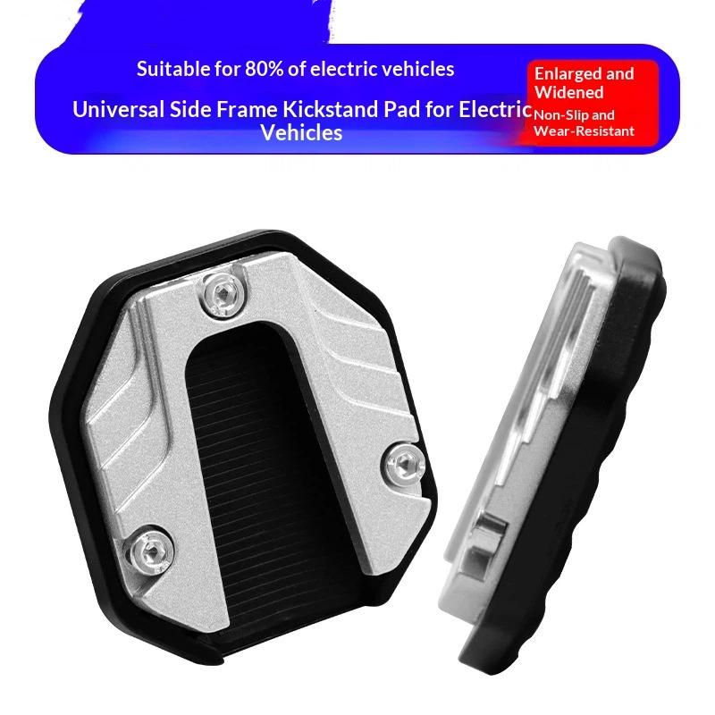 Motorcycle Bike Parking Kickstand Extender Foot Side Stand Pad Support Plate Motorbike Accessories