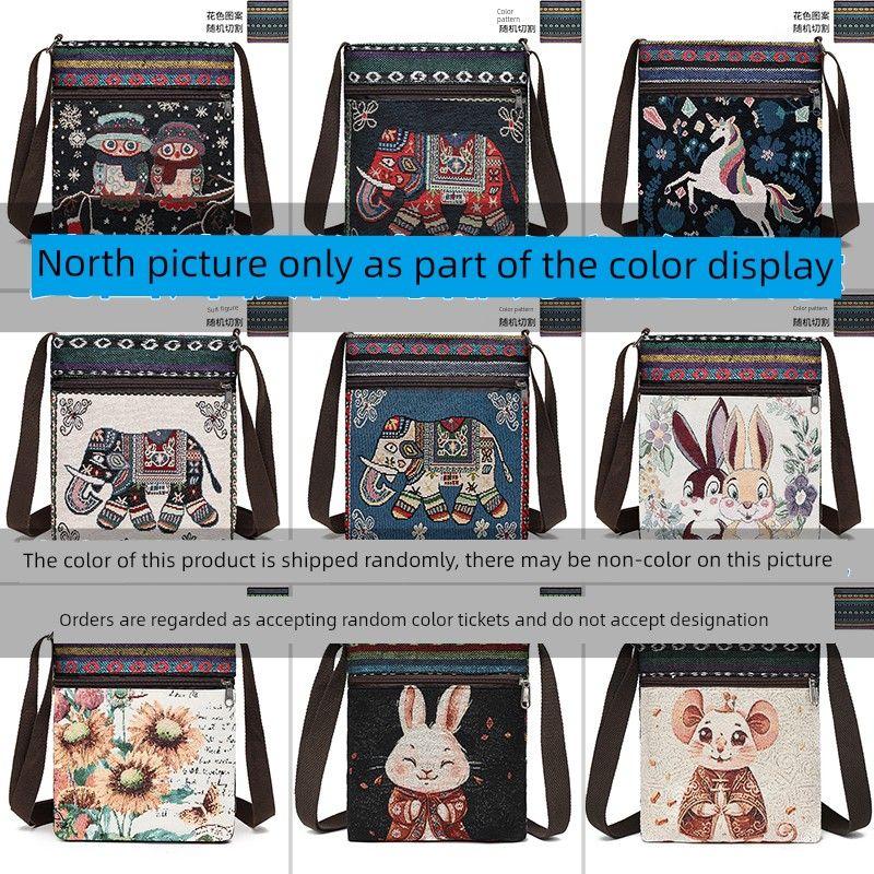 

Bag Female Embroidered Cute Stylish Small Crossbody Bag Random color [note color is not supported]]