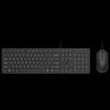HP Wired Keyboard and Mouse Combo