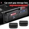 AAAQX1 For Car Seat Gap Organizer USB Charging Multifunction Storage Box E90 E60 E46 E39 F30 F10 E87 X3 X4 X5 X1 G30 G20