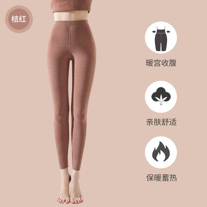 German Velvet Leggings Women's New Women's Inner Low-rise Autumn and Winter Velvet Thickened Non-marking Large-size Thermal Pants