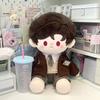 40cm Handsome Plush Doll Outfit - Cotton Sitting Clothes Set