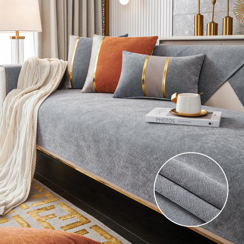 Nordic Entry Lux Style Sofa Cushion Four Seasons Universal Non-Slip Modern Simple Cushion Sofa Cover Slipcover All-Inclusive Cover Cloth