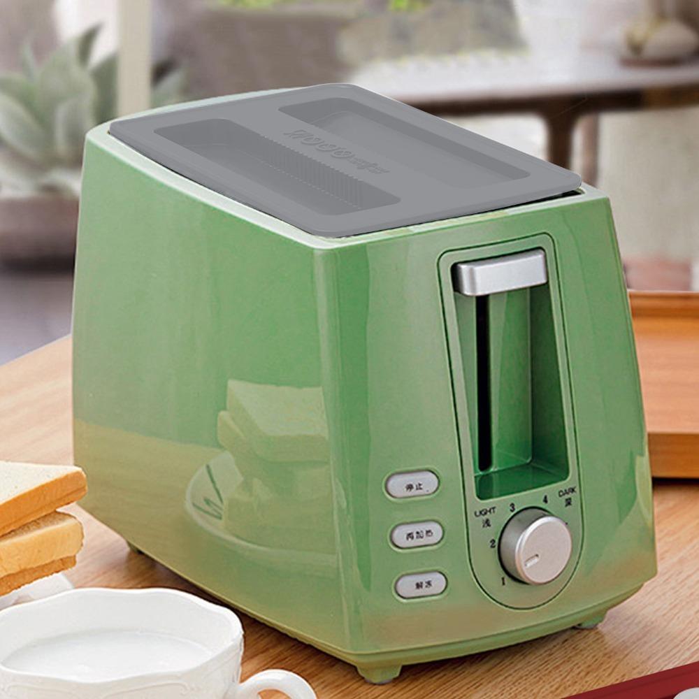 3pcs Soft Flexible Bread Maker Lid Reusable Toaster Dust Cover For Bread Sandwich Machine