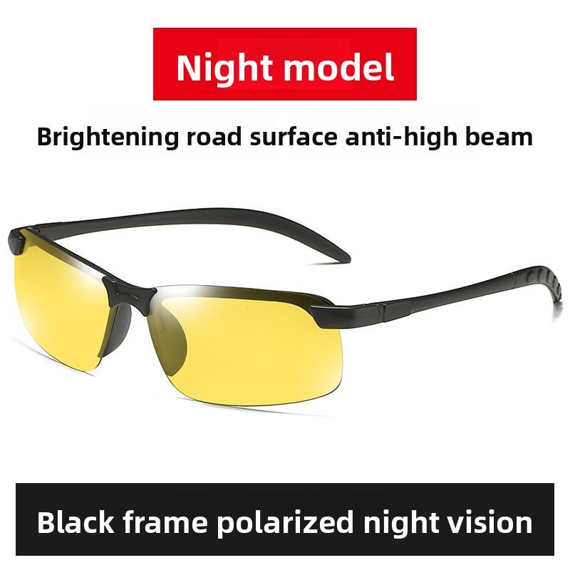 

Новые поляризационные солнцезащитные очки 2025 3043 мужские солнцезащитные очки для ночного видения уличные солнцезащитные очки с изменяющимися цветами для дня и ночи