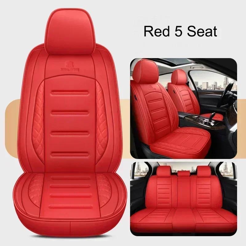 Universal Style Full Coverage Car Seat Cover for SUBARU Forester Outback XV Impreza Levorg Car Accessories