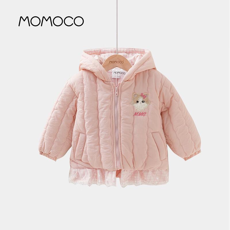 MOMOCO Girls  Winter Padded Fashion Coat 110