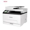 Pantum CP1100 & CM1100 Series Color Laser Printers and Toner Cartridges CN Plug (adapter Included)