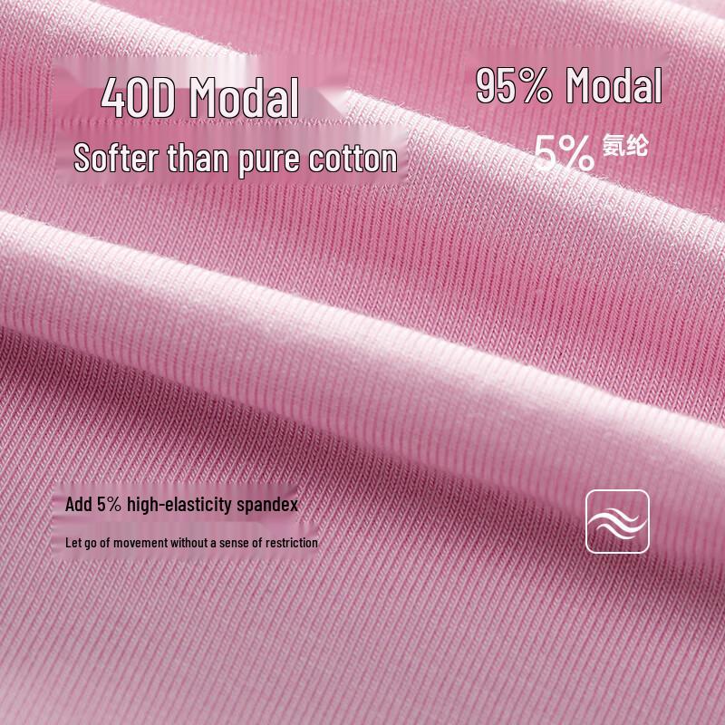 Anta Children's Modal Boxer Briefs 3-Pack