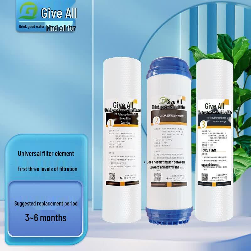 Universal 3-Stage Water Purifier Filter Set