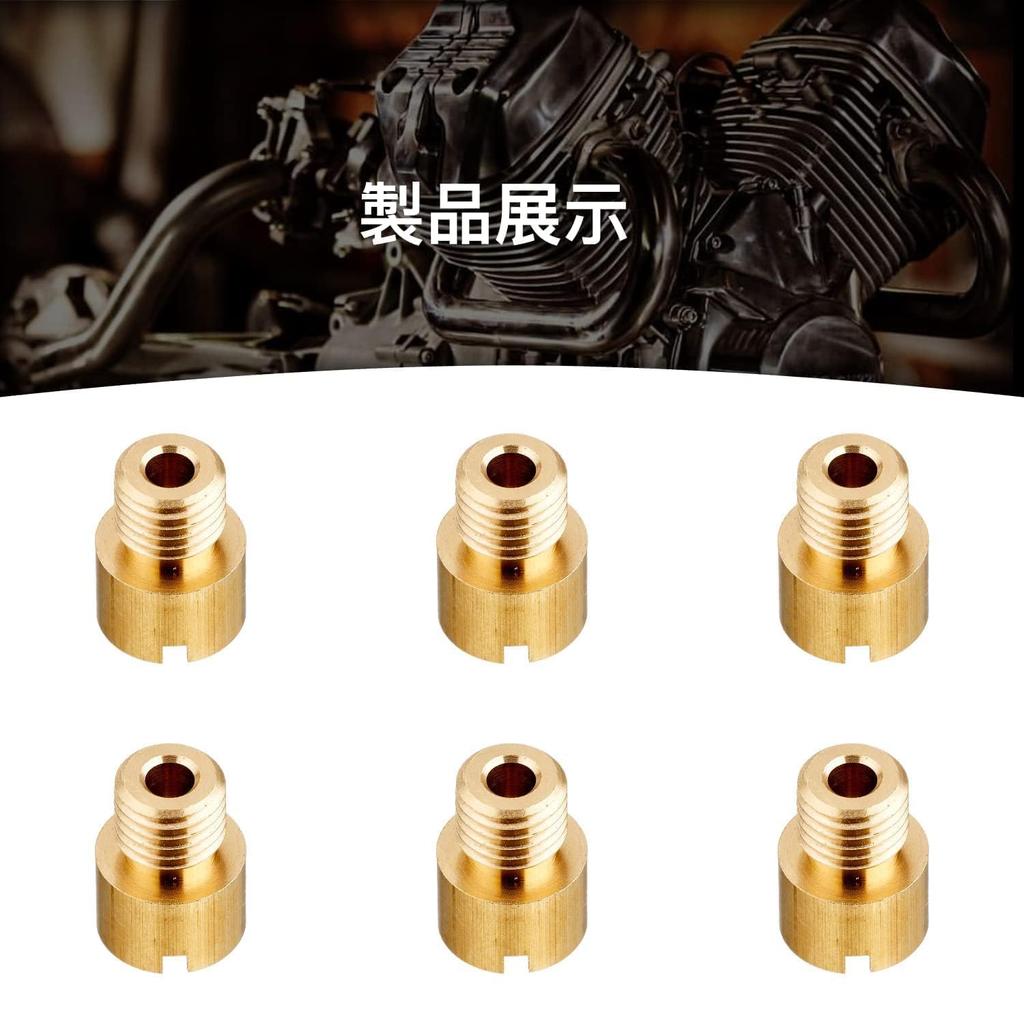 Jetsetmoto Main Jet Set M/J Mikuni, Round/Extra Large (8 x 10.5), #80 #85 #90