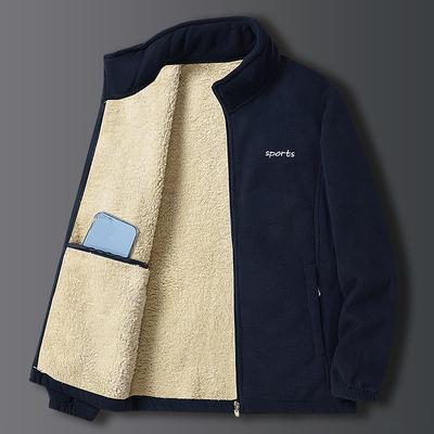 New Men's Jacket Autumn And Winter Velvet Thickened Warm Fleece Jacket Men's Double-sided Fleece Jacket Men's Large Size M-5XL