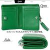Vuuree Genuine Leather Short Wallet Mini Wallet with Tassel Silver B-21121 Charm, Bifold, Palm-Sized, Women's,