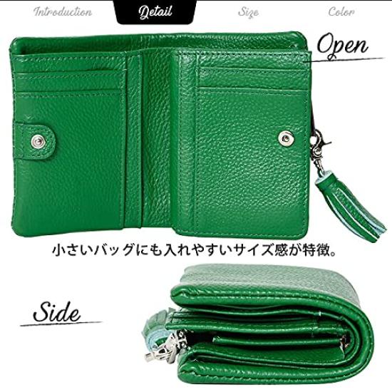 Vuuree Genuine Leather Short Wallet Mini Wallet with Tassel Silver B-21121 Charm, Bifold, Palm-Sized, Women's,