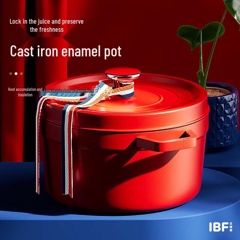 IBF Drunken Red Enamel Multi-Cooker