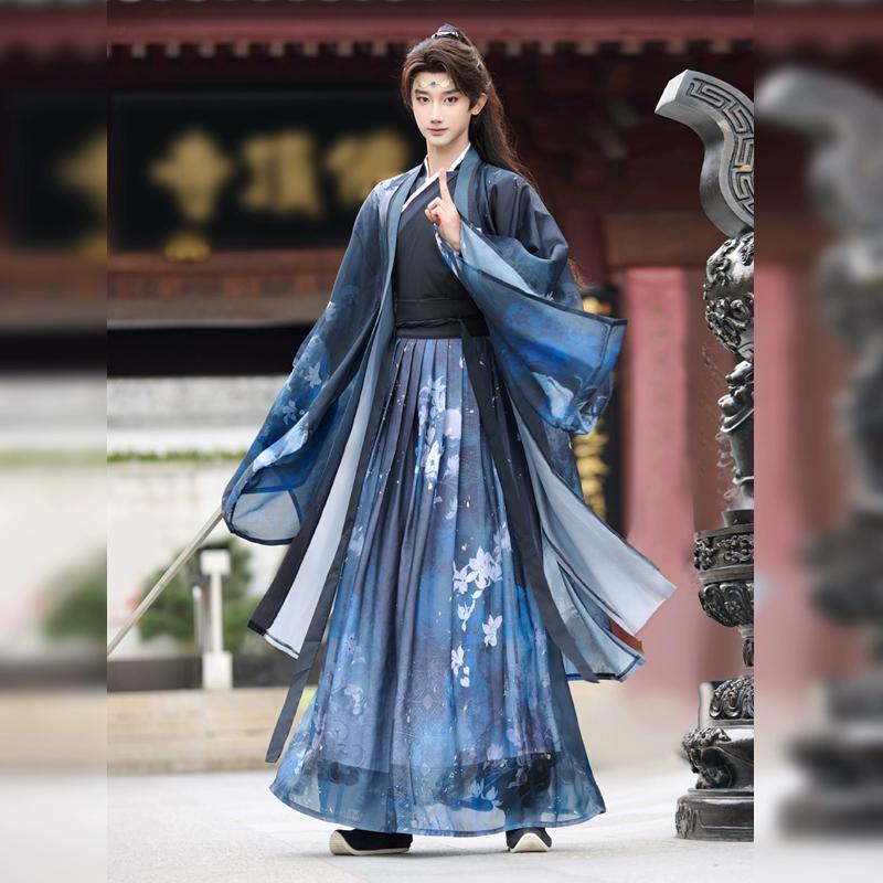 Chinese Wei And Jin Dynasty Style Hanfu, Performance Stage Suit For Male And Female Knights