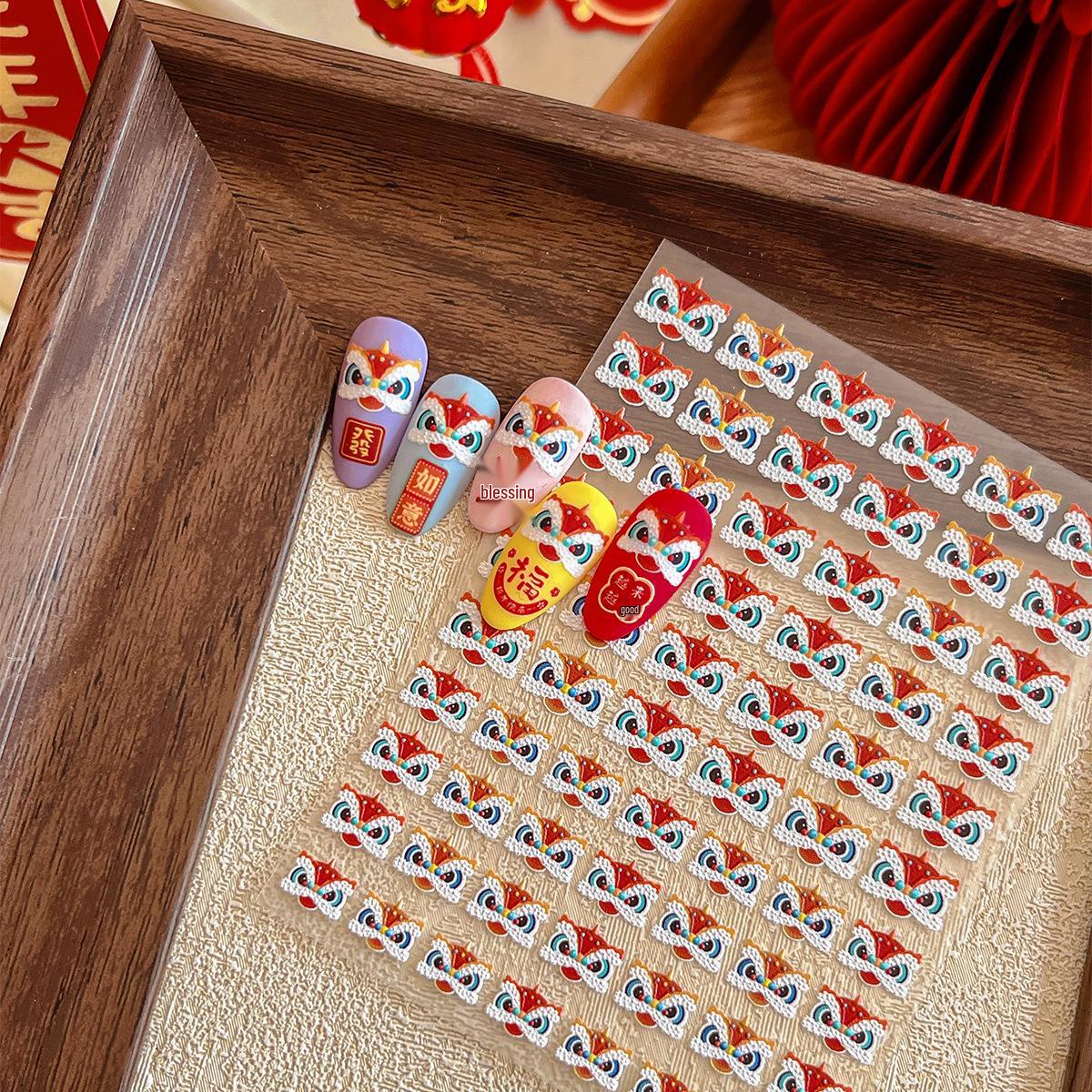 

YITU Ant Figure Lion Dance Nail Stickers - Chinese Tide Style, Embossed Cartoon Design, Back Adhesive Nail Art (YT4667).