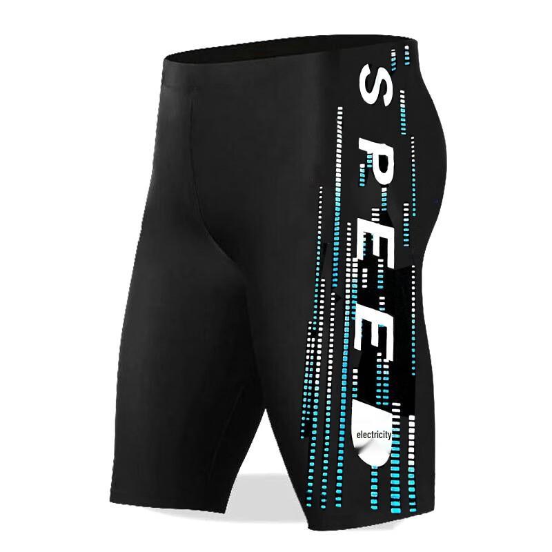Men s Professional Plus Size Swim Trunks
