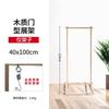 Portable Outdoor Arch Banner Stand