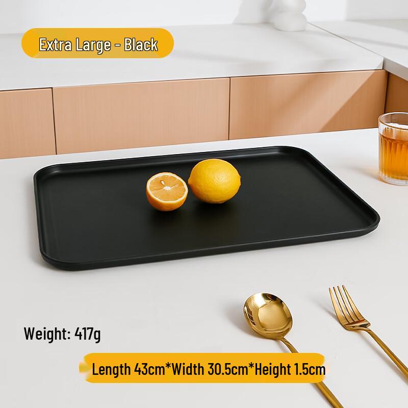 Rectangular Household Serving Trays - Thickened, Extra Large, Black (5-Pack)