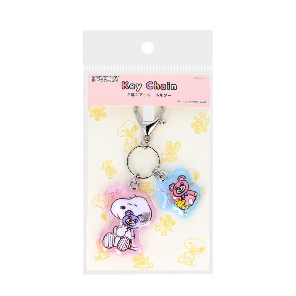 Брелок Sun-Star Stationery Снупи, Двойной пастельный, S8350612