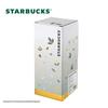Pahar Dublu Starbucks Green Wilderness 485ml