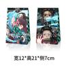 Latest 12/24Pcs Set  Candy Paper Bag Present Bag  Nezuko Kids Birthday Present For Kids Wrapping Pouch Party Supplies