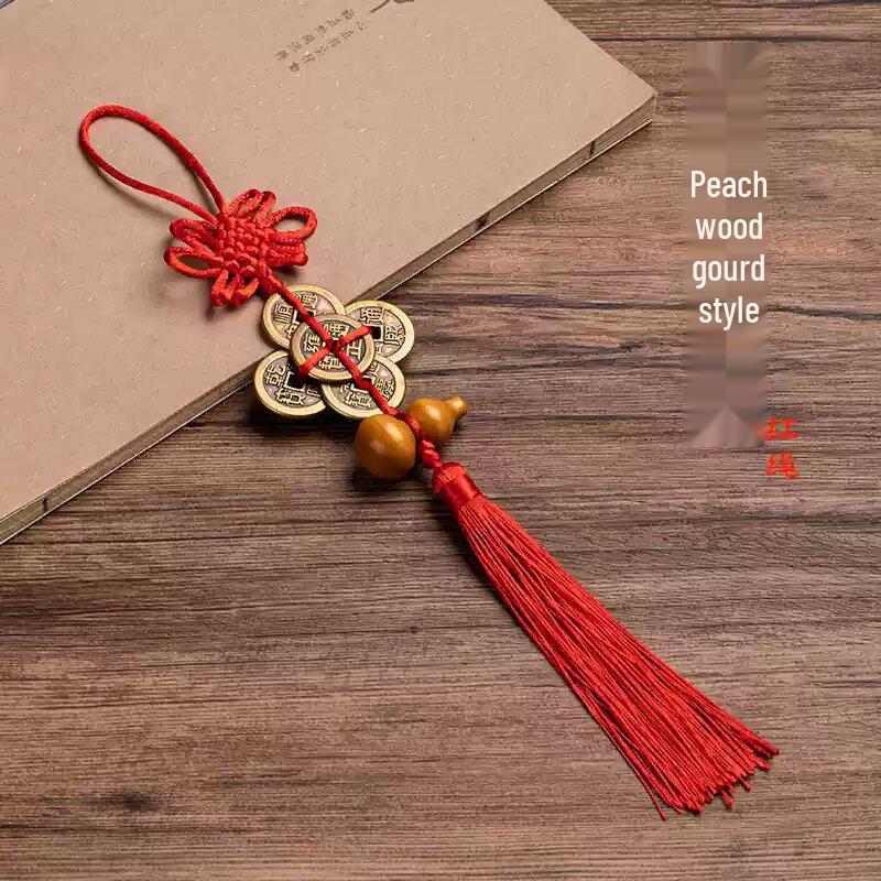 Chinese Knot Brass Five Emperors Coins Pendant with Peach Wood Gourd Ornament for Home or Car