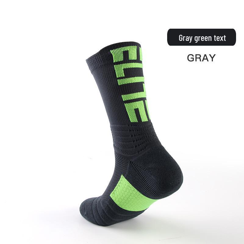 New Men's Elite Non-Slip Basketball Socks - Thickened, Trendy Sports Socks with Intermittent Terry Cushioning