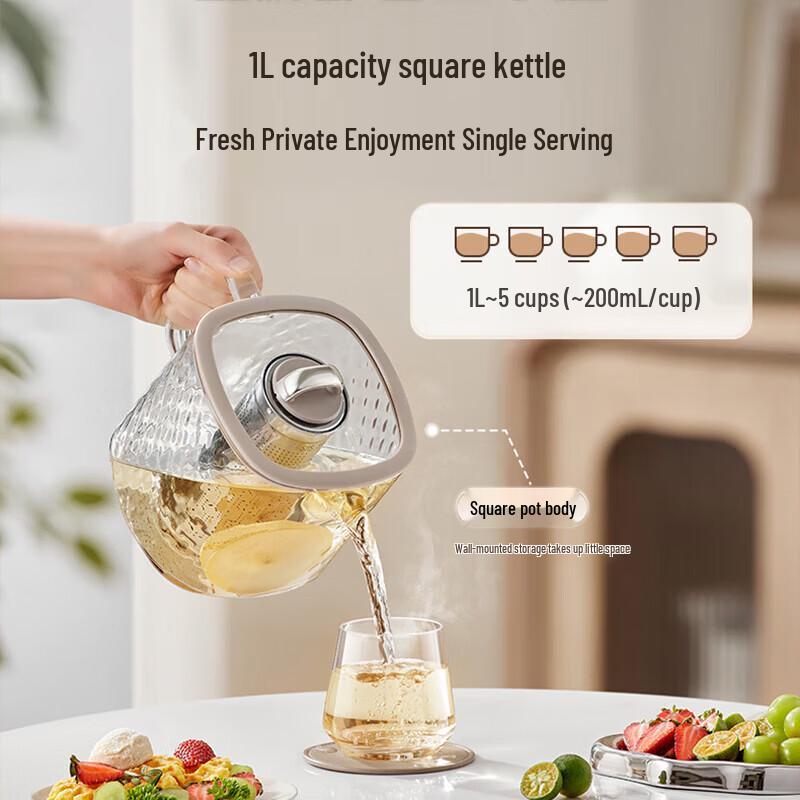 SUPOR 1L All-Glass Health Tea Kettle with 316L Infuser CN plug (adapter included)