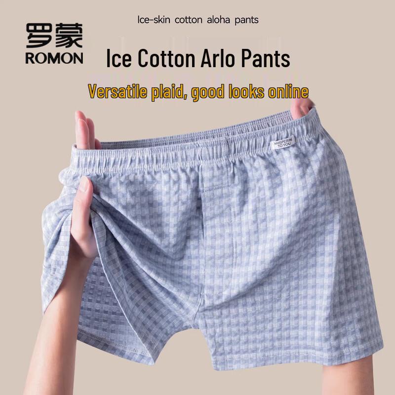 

Romon Men s Ice Silk Cooling Boxer Shorts 4XL