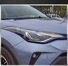 Toyota Front Headlight Protective Film for Asia Dragon, Camry, Highlander, RAV4, and Wildlander.