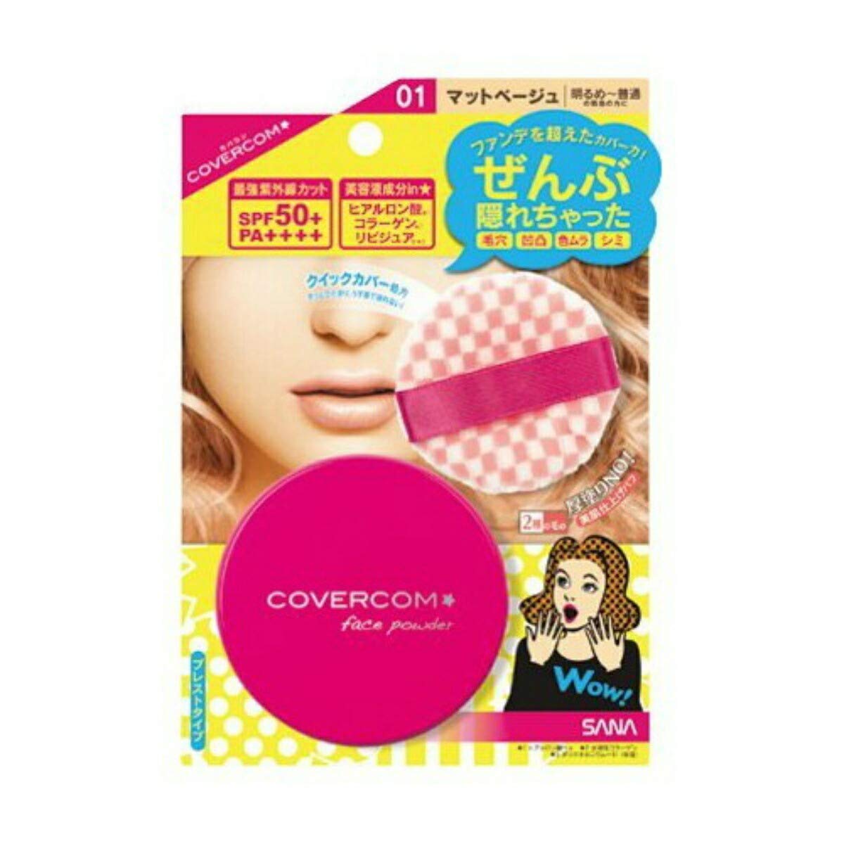 

Kabacon N 01 Матовый бежевый 10г