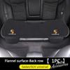 hbcr1 Car Front Back Seat Cushion Protect Pad Auto Non-Slip Cover For Porsche Cayenne Panamera Macan 911 718 Taycan Boxster Cayman 918