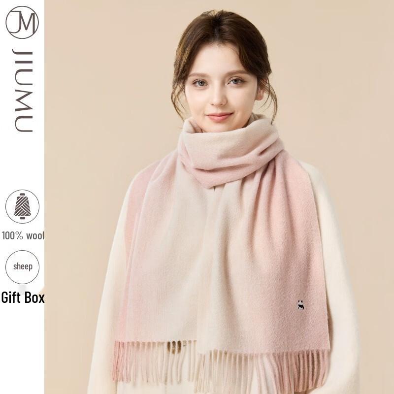 JIUMU Women's Pure Wool Scarf