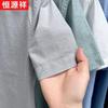 Hengyuanxiang Men's 100% Organic Cotton Short Sleeve Business Casual Shirt