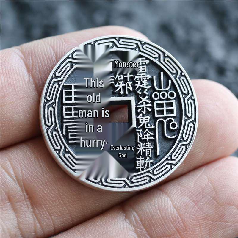 Sterling Silver Mountain Ghost Flower Pendant with Swastika Pattern Engraving, 30mm Coin Design.