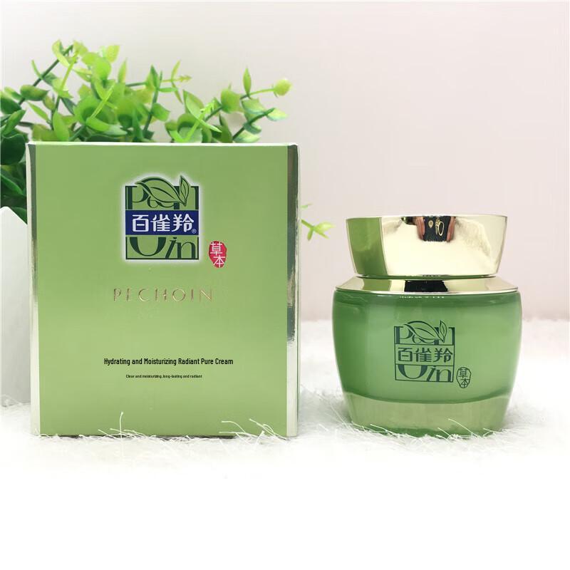 Pechoin Skincare Face Creams & Gels